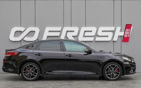 KIA Optima IV, 2018 год, 2 060 000 рублей, 5 фотография