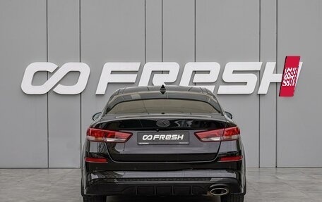 KIA Optima IV, 2018 год, 2 060 000 рублей, 4 фотография