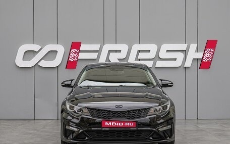 KIA Optima IV, 2018 год, 2 060 000 рублей, 3 фотография