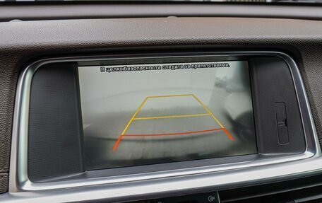 KIA Optima IV, 2018 год, 2 060 000 рублей, 15 фотография