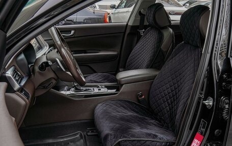 KIA Optima IV, 2018 год, 2 060 000 рублей, 10 фотография