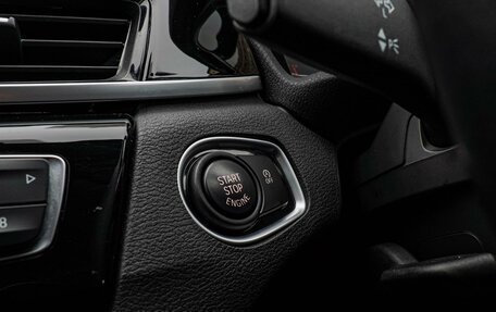 BMW X1, 2016 год, 1 670 000 рублей, 20 фотография