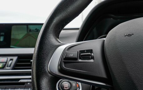 BMW X1, 2016 год, 1 670 000 рублей, 17 фотография