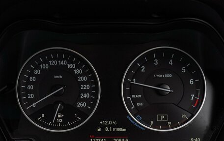 BMW X1, 2016 год, 1 670 000 рублей, 21 фотография