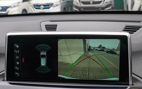 BMW X1, 2016 год, 1 670 000 рублей, 16 фотография