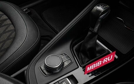 BMW X1, 2016 год, 1 670 000 рублей, 13 фотография