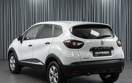 Renault Kaptur I рестайлинг, 2018 год, 1 505 200 рублей, 2 фотография