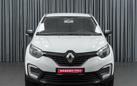 Renault Kaptur I рестайлинг, 2018 год, 1 505 200 рублей, 3 фотография