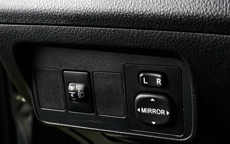 Toyota Corolla, 2013 год, 1 249 000 рублей, 13 фотография