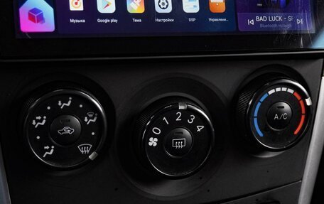 Toyota Corolla, 2013 год, 1 249 000 рублей, 15 фотография