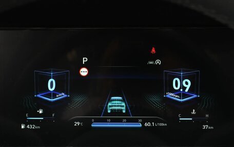 Hyundai Elantra, 2025 год, 1 650 007 рублей, 17 фотография