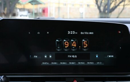 Hyundai Elantra, 2025 год, 1 650 007 рублей, 9 фотография