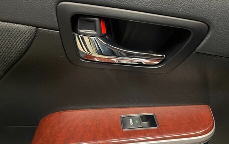 Toyota Camry, 2013 год, 1 690 000 рублей, 19 фотография