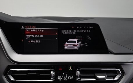 BMW 2 серия F44, 2021 год, 2 057 000 рублей, 14 фотография