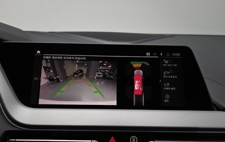 BMW 2 серия F44, 2021 год, 2 057 000 рублей, 11 фотография