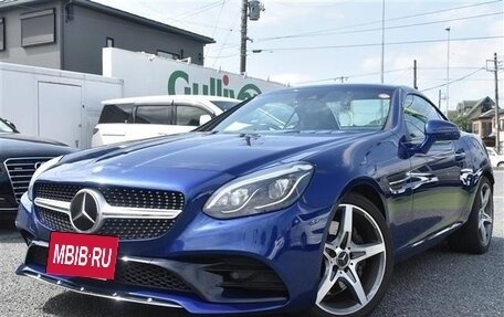 Mercedes-Benz SLC, 2017 год, 1 985 003 рублей, 3 фотография