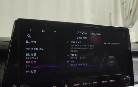 KIA K3, 2021 год, 1 680 007 рублей, 17 фотография