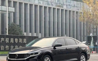 Volkswagen Passat B8 рестайлинг, 2024 год, 2 310 013 рублей, 1 фотография