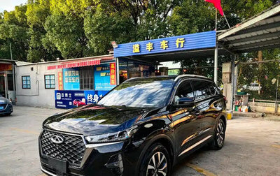 Chery Tiggo 7, 2022 год, 1 179 000 рублей, 1 фотография