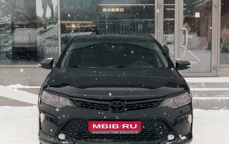 Toyota Camry, 2015 год, 2 150 000 рублей, 2 фотография