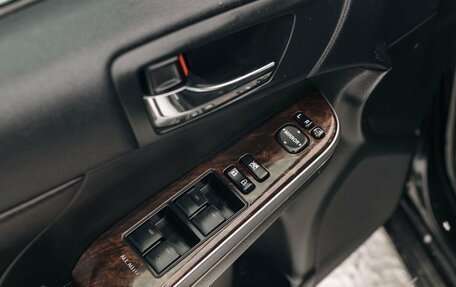 Toyota Camry, 2015 год, 2 150 000 рублей, 18 фотография