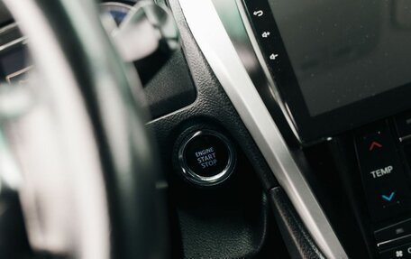 Toyota Camry, 2015 год, 2 150 000 рублей, 16 фотография