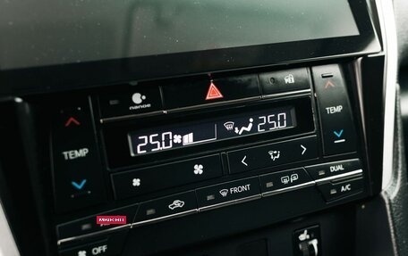 Toyota Camry, 2015 год, 2 150 000 рублей, 15 фотография