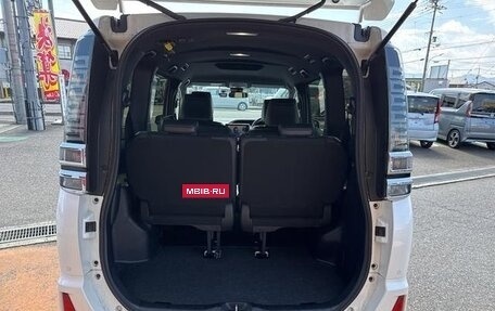 Toyota Voxy III, 2021 год, 2 050 003 рублей, 8 фотография