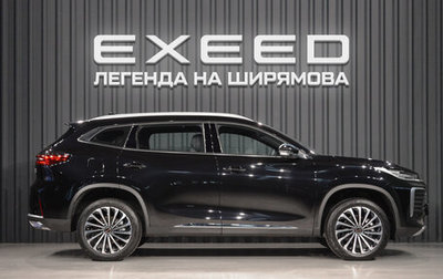 CheryExeed TXL, 2024 год, 3 800 000 рублей, 1 фотография