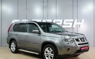 Nissan X-Trail, 2014 год, 1 299 000 рублей, 1 фотография
