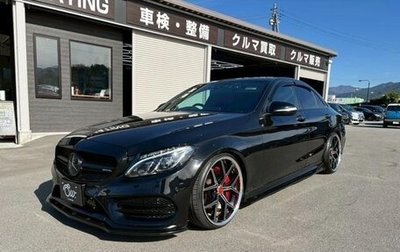 Mercedes-Benz C-Класс, 2018 год, 1 420 999 рублей, 1 фотография