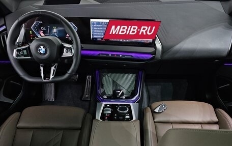 BMW X3, 2025 год, 7 100 000 рублей, 11 фотография