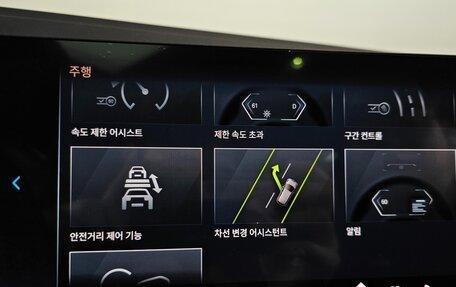 BMW X3, 2025 год, 7 100 000 рублей, 23 фотография