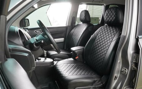 Nissan X-Trail, 2014 год, 1 299 000 рублей, 10 фотография