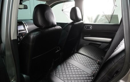 Nissan X-Trail, 2014 год, 1 299 000 рублей, 11 фотография