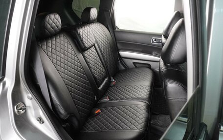 Nissan X-Trail, 2014 год, 1 299 000 рублей, 7 фотография