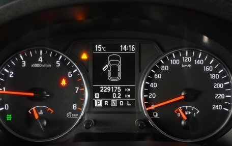 Nissan X-Trail, 2014 год, 1 299 000 рублей, 20 фотография