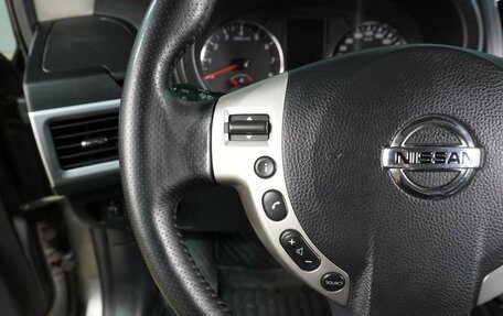 Nissan X-Trail, 2014 год, 1 299 000 рублей, 19 фотография