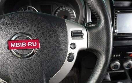 Nissan X-Trail, 2014 год, 1 299 000 рублей, 21 фотография