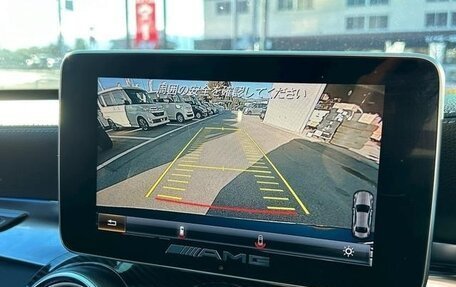 Mercedes-Benz C-Класс, 2018 год, 1 420 999 рублей, 13 фотография