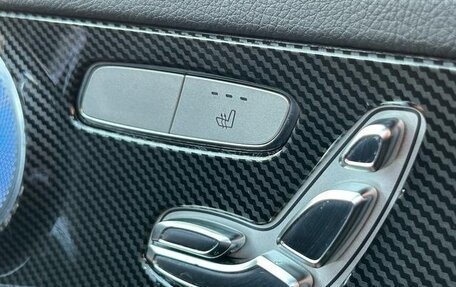 Mercedes-Benz C-Класс, 2018 год, 1 420 999 рублей, 15 фотография