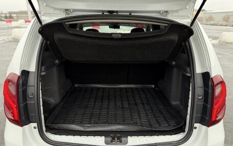 Renault Duster I рестайлинг, 2017 год, 1 249 000 рублей, 11 фотография