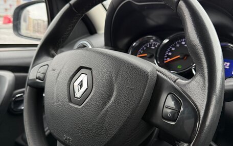 Renault Duster I рестайлинг, 2017 год, 1 249 000 рублей, 15 фотография