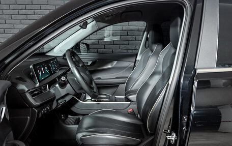 Chery Tiggo 4 I рестайлинг, 2024 год, 2 100 000 рублей, 10 фотография