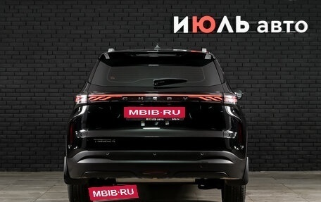 Chery Tiggo 4 I рестайлинг, 2024 год, 2 100 000 рублей, 5 фотография