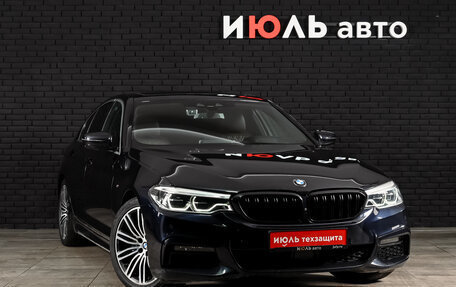 BMW 5 серия, 2020 год, 4 370 000 рублей, 3 фотография