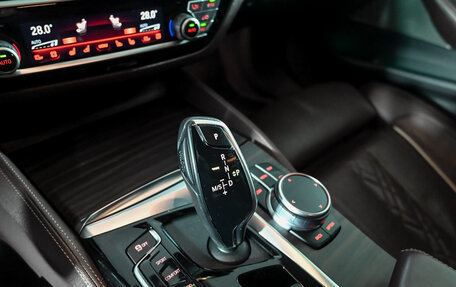 BMW 5 серия, 2020 год, 4 370 000 рублей, 14 фотография