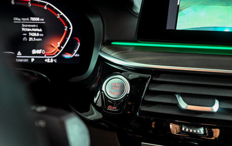 BMW 5 серия, 2020 год, 4 370 000 рублей, 15 фотография