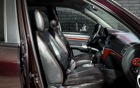 Hyundai Santa Fe III рестайлинг, 2006 год, 1 050 000 рублей, 11 фотография