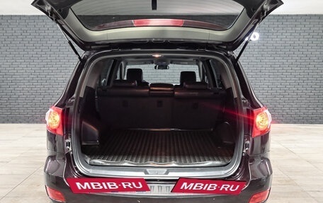 Hyundai Santa Fe III рестайлинг, 2006 год, 1 050 000 рублей, 6 фотография